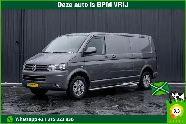 Volkswagen T5 Transporter 2.0 TDI L2H1 | 140PK | Schuifdeur L+R | Camera | C