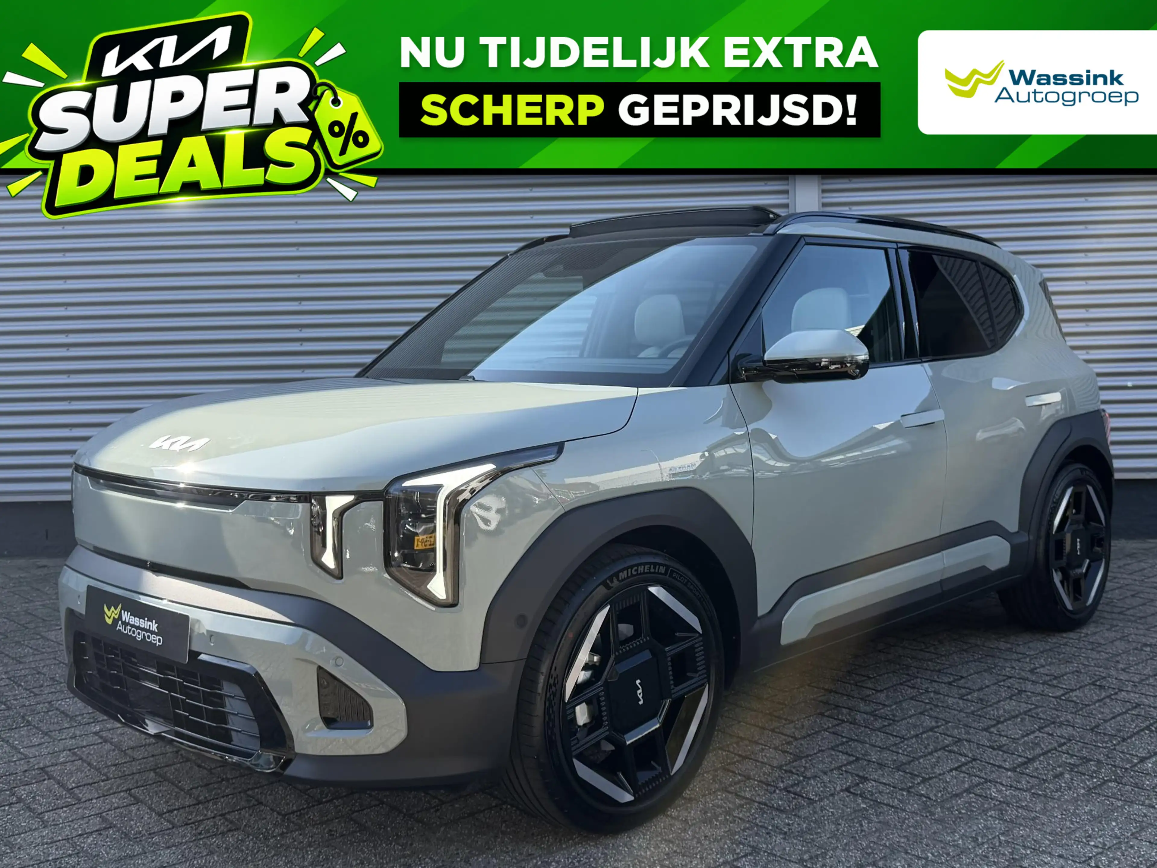 Kia EV2 GT-Line 61 kWh | 360 Camera | Stoelventilatie | St