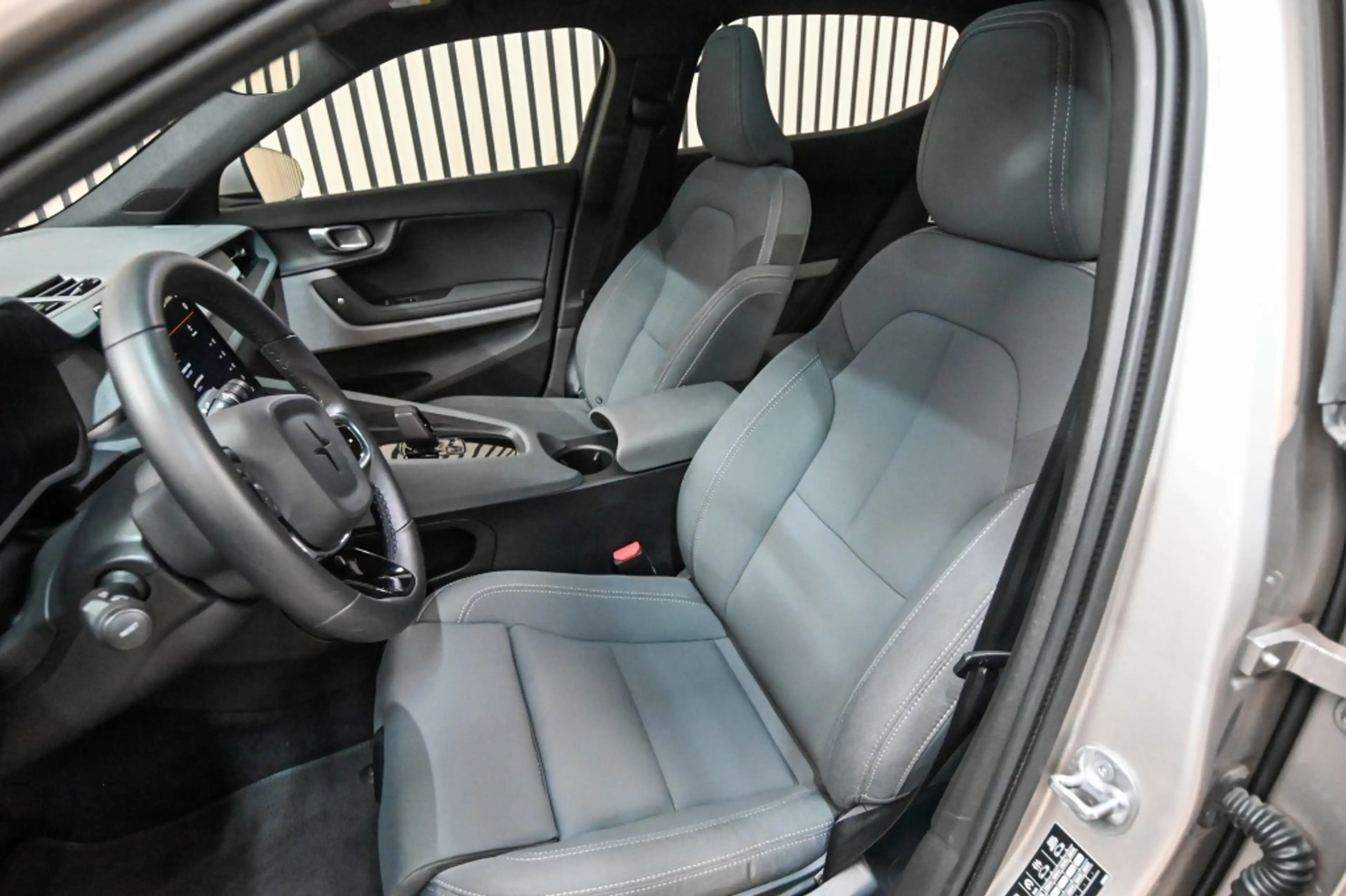 Polestar 2 LRDM | PILOT | PLUS | PANO | HARMAN KARDON | TREKH — photo 12