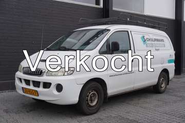 2.5 TCI 100PK L2 - Imperiaal - Trekhaak - Radio -