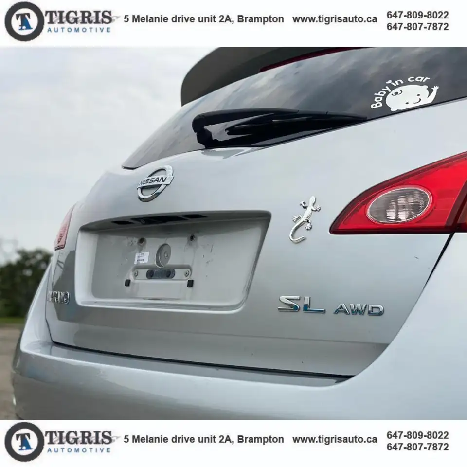Nissan Murano снимка Nissan Murano