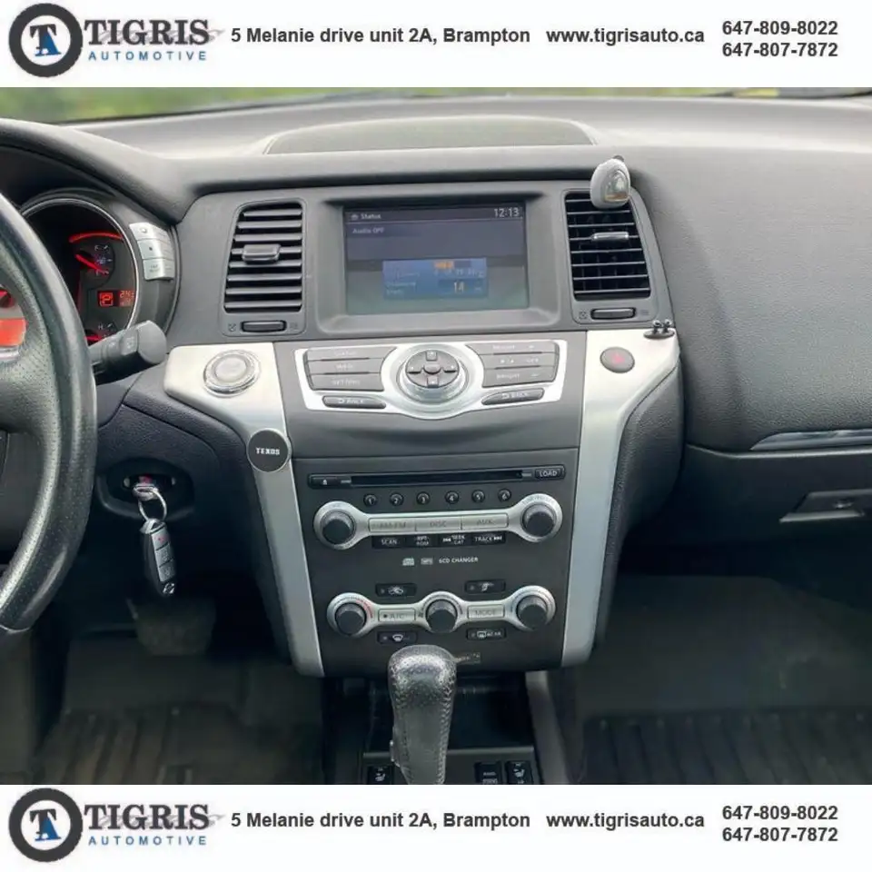 Nissan Murano снимка Nissan Murano