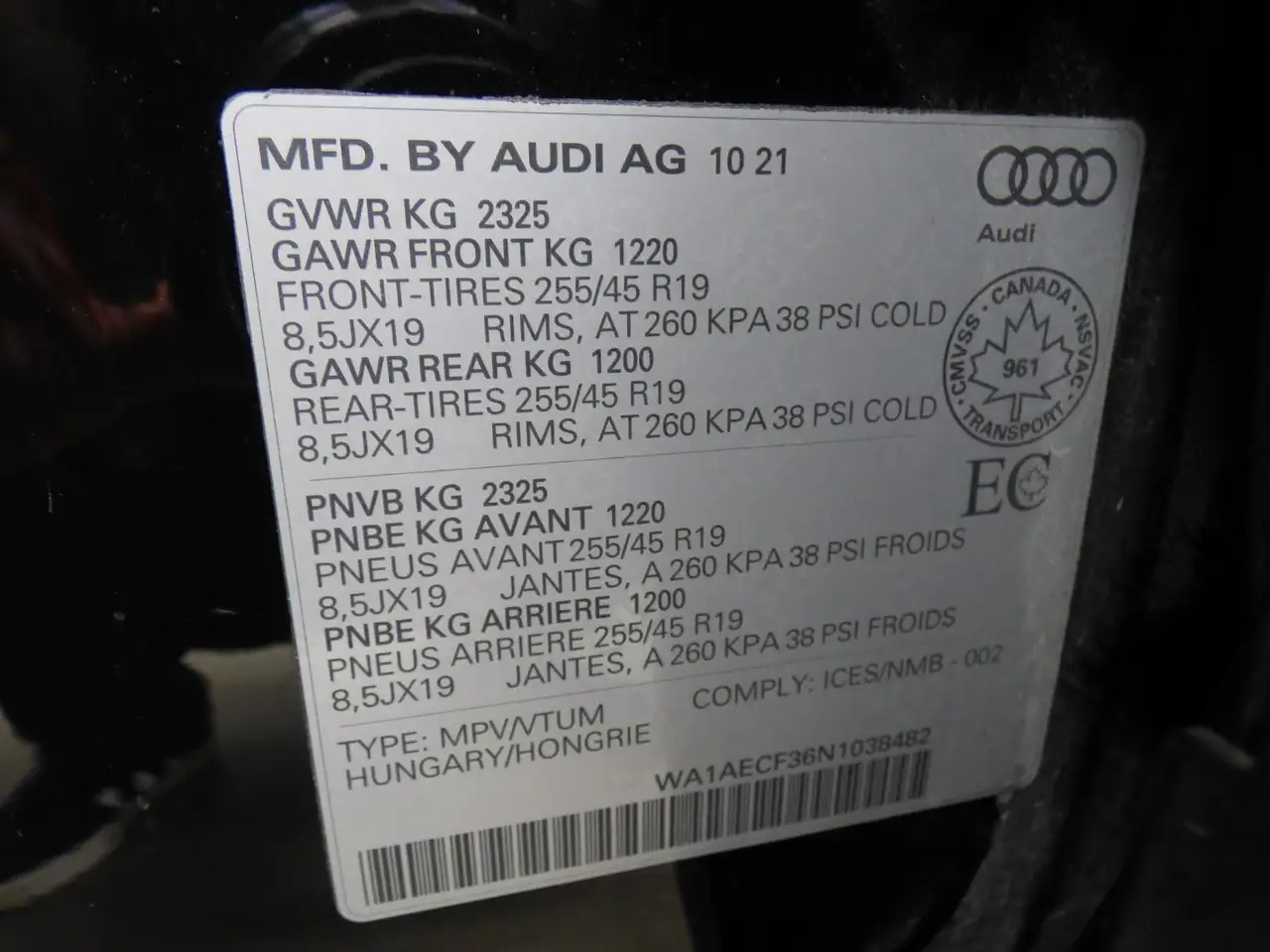 Audi Q3 снимка Audi Q3