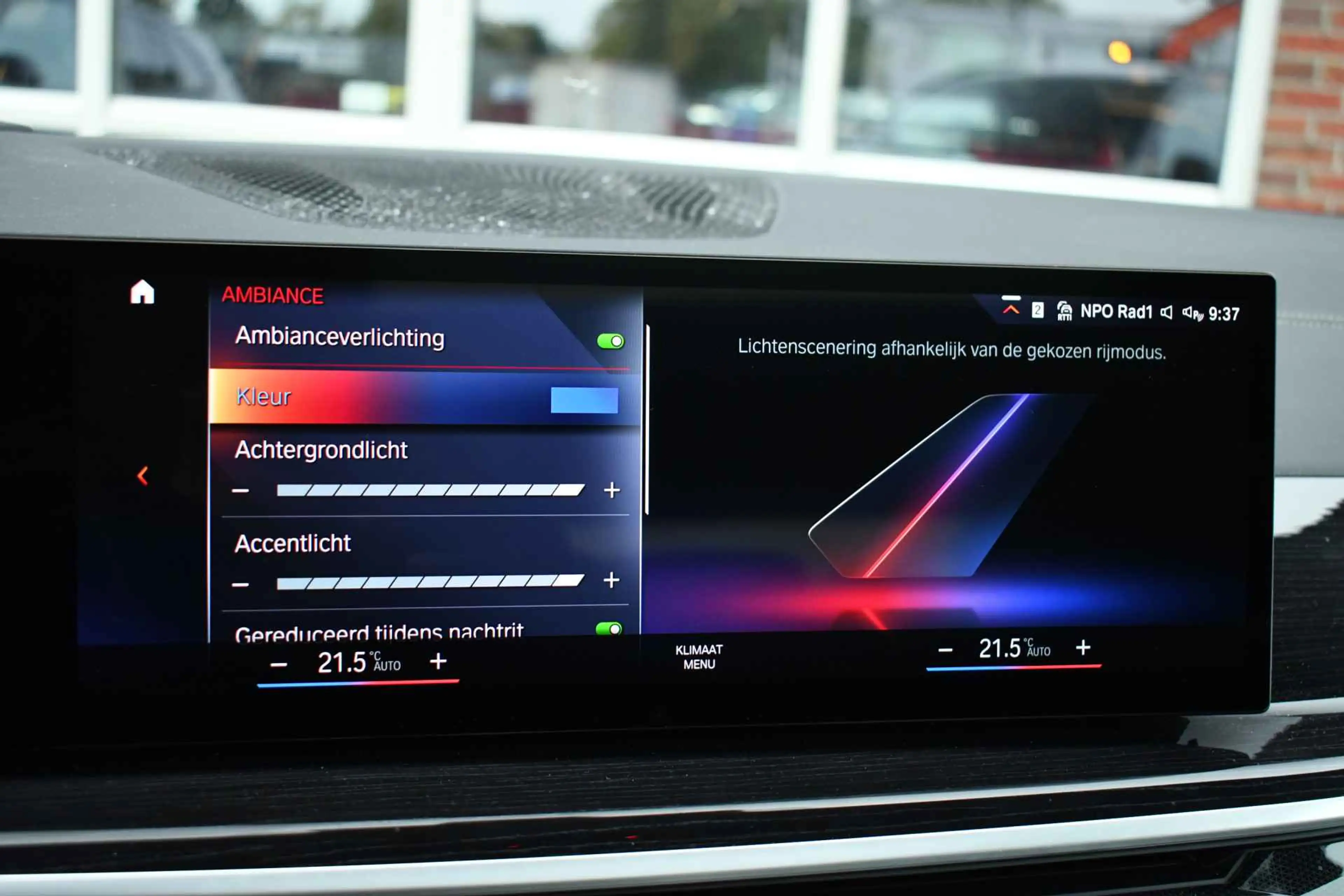 BMW X5 xDrive50e M-Sport Pano Trekh Massage+Vent Alc-heme — photo 42