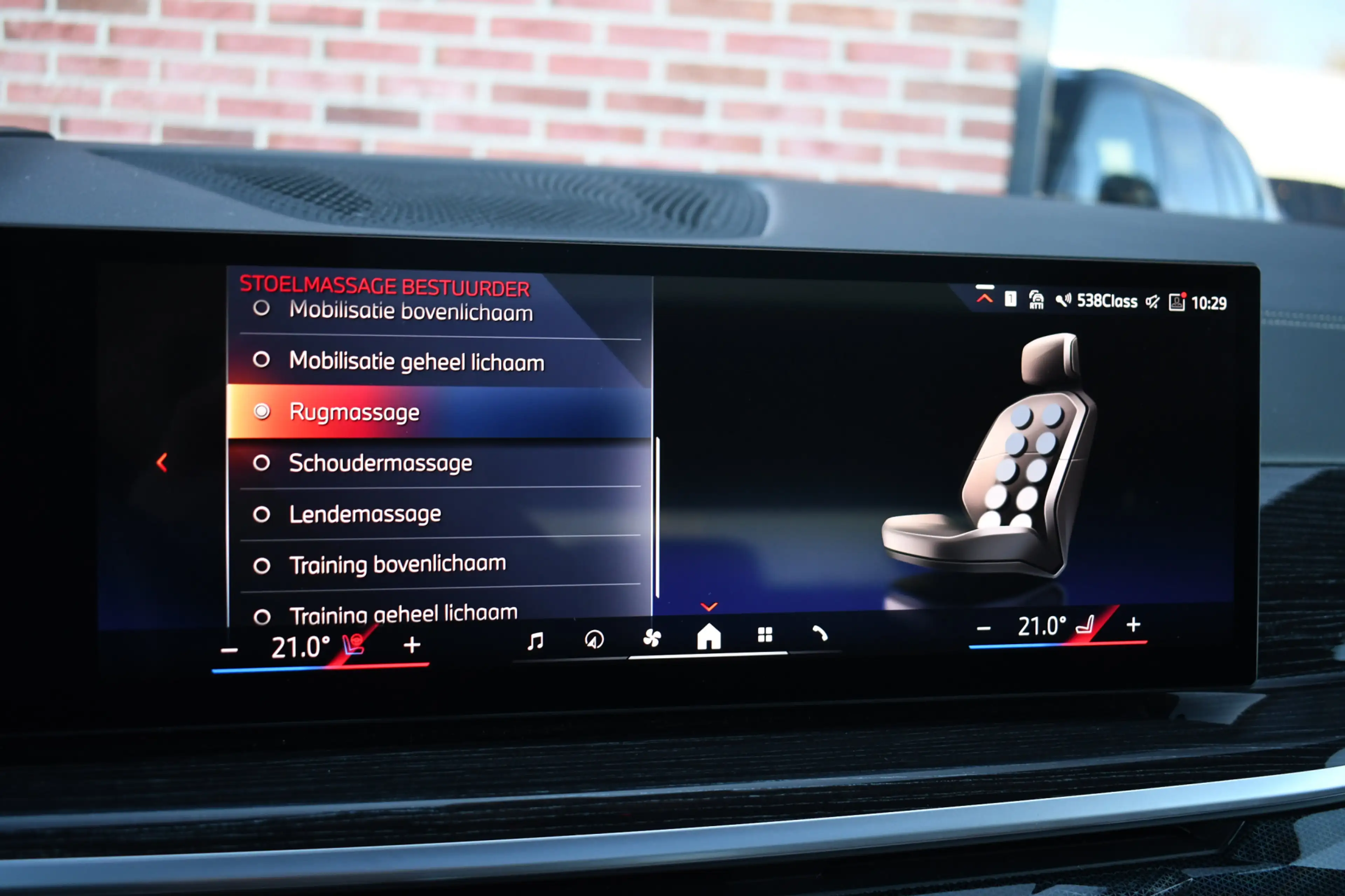 BMW X5 xDrive50e M-Sport Pano Trekh Massage+Vent Alc-heme — photo 18