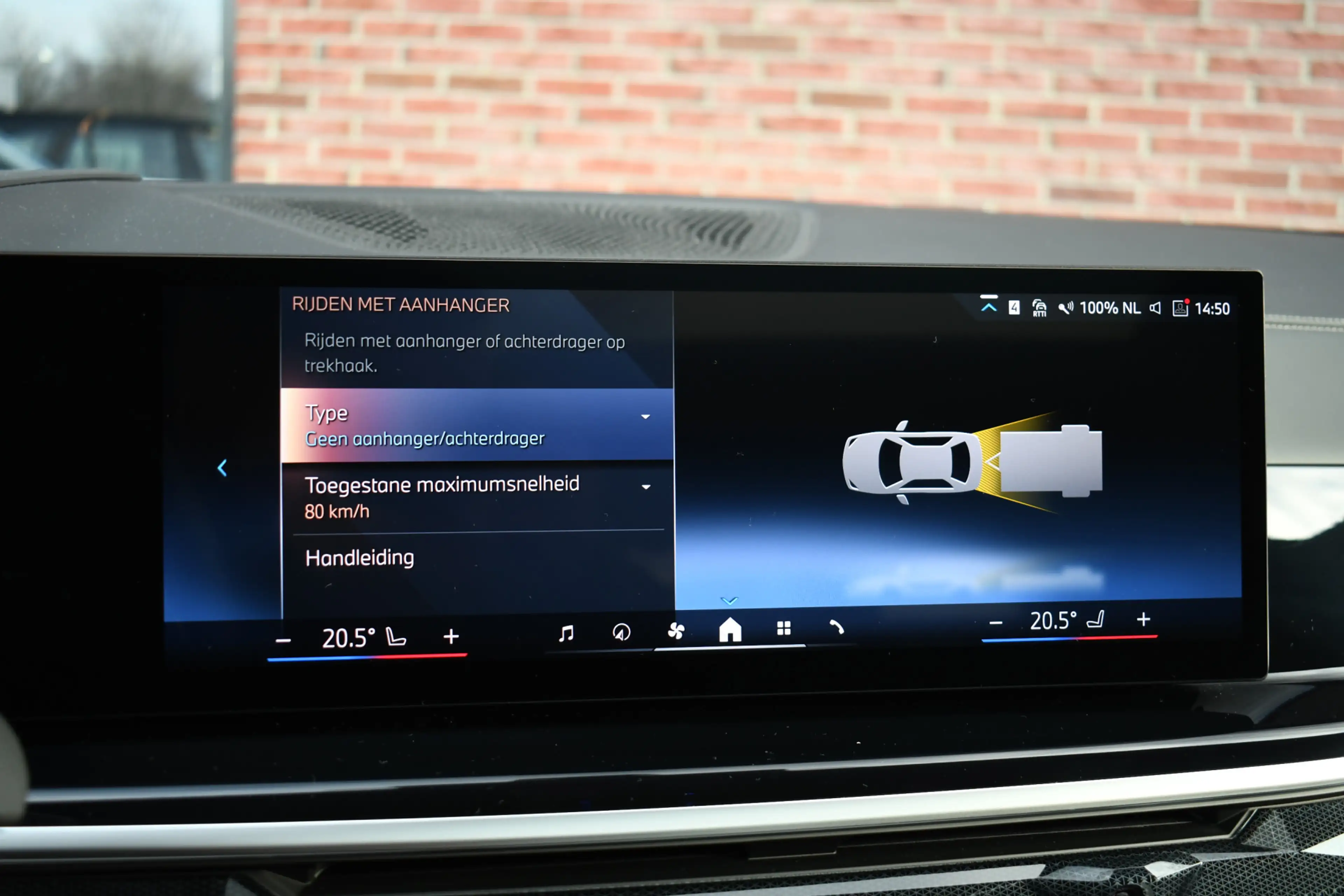 BMW X5 xDrive50e M-Sport Pano Trekh Massage+Vent Alc-heme — photo 50