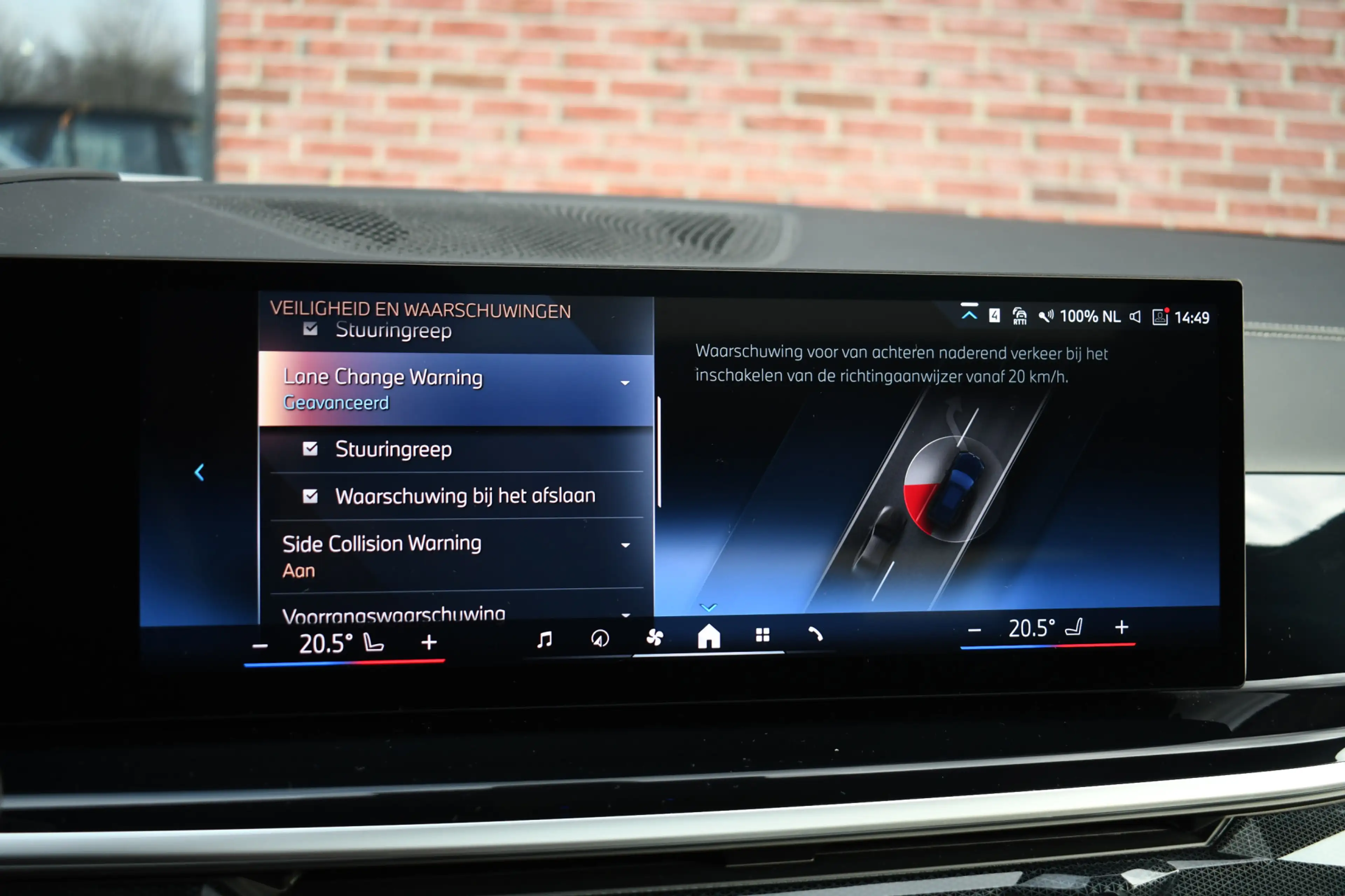 BMW X5 xDrive50e M-Sport Pano Trekh Massage+Vent Alc-heme — photo 16