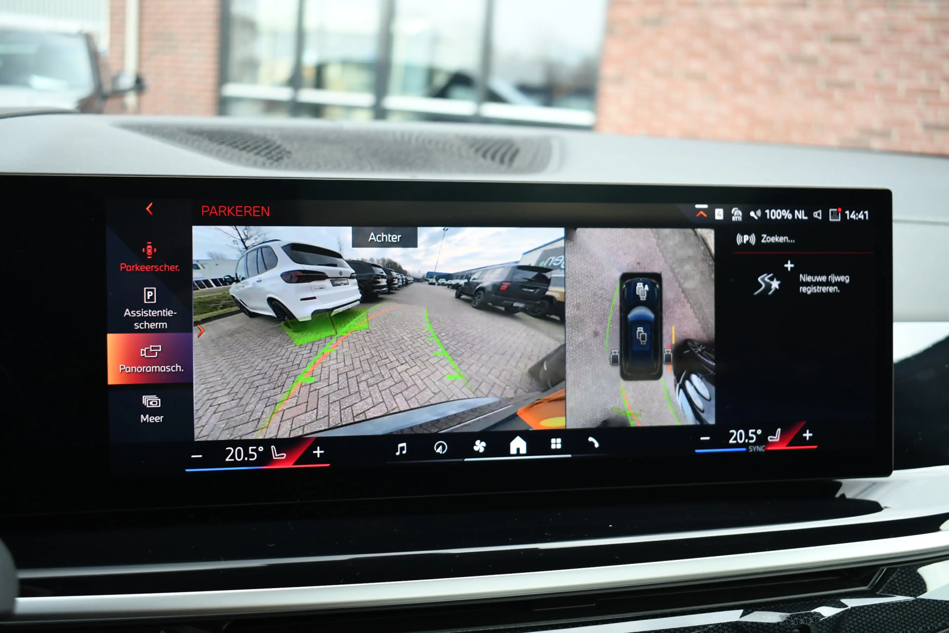 BMW X5 xDrive50e M-Sport Pano Trekh Massage+Vent Alc-heme — photo 46