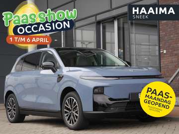 Design ProMax 67.1 kWh Licht interieur | Wltp 434k