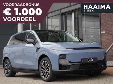 Design ProMax 67.1 kWh Licht interieur | Wltp 434k