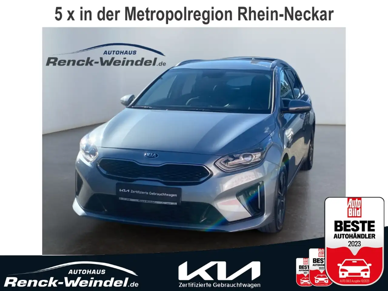 Kia Ceed SW / cee