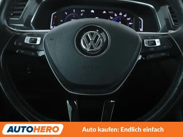 Volkswagen Tiguan Allspace view 19