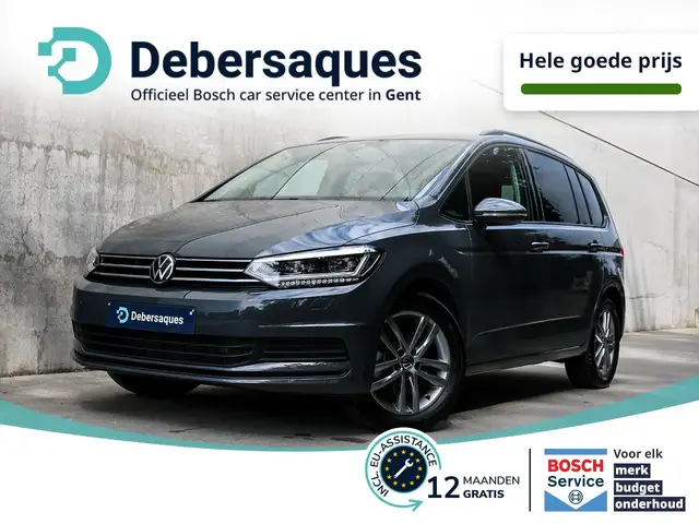 Volkswagen Touran 1.5 TSI / 7ZIT / APP / PSENS +CAM / TREKHAAK