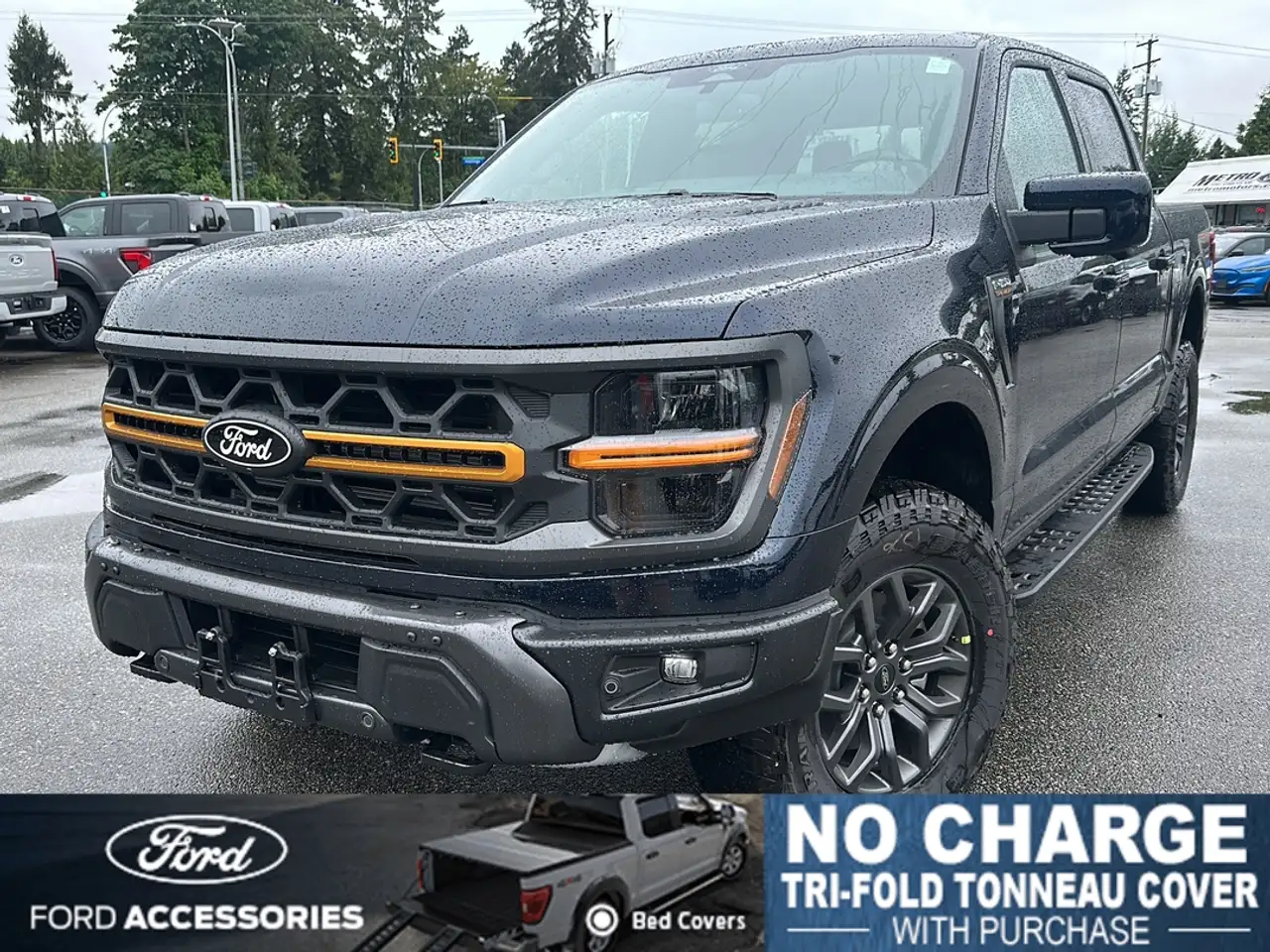 2026 Ford F 150