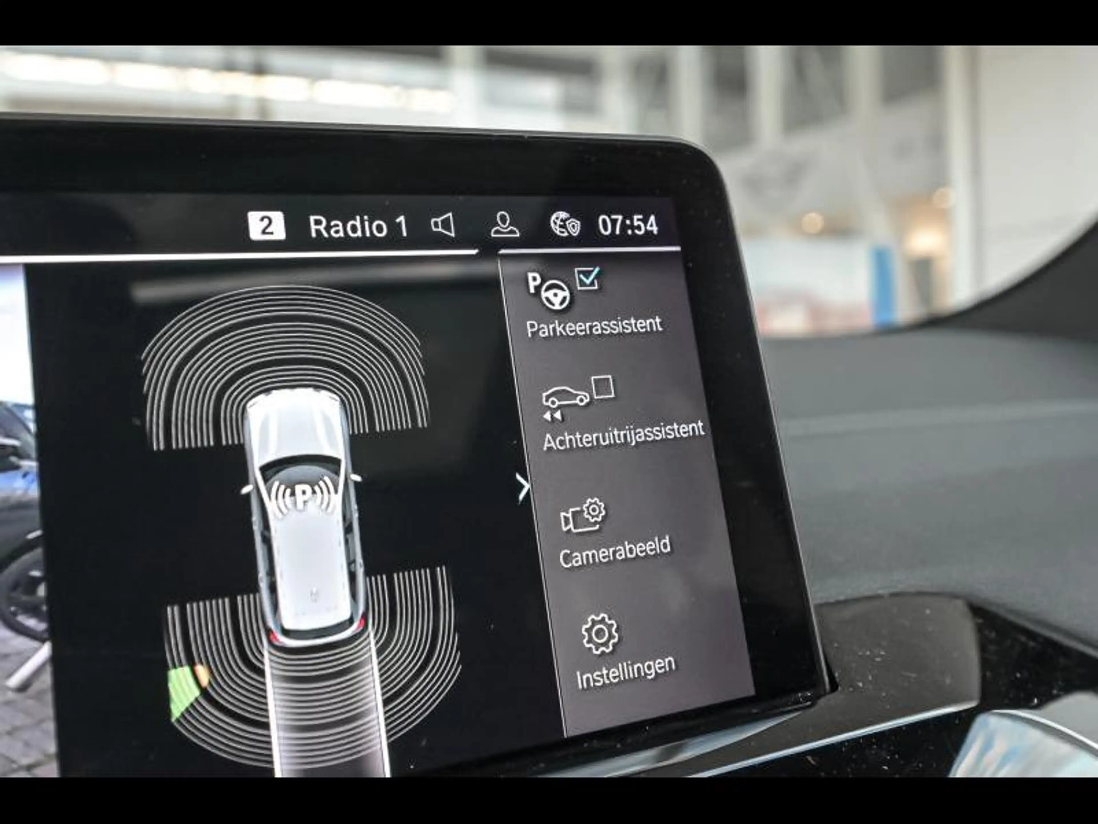 BMW iX3 Model Inspiring — photo 16