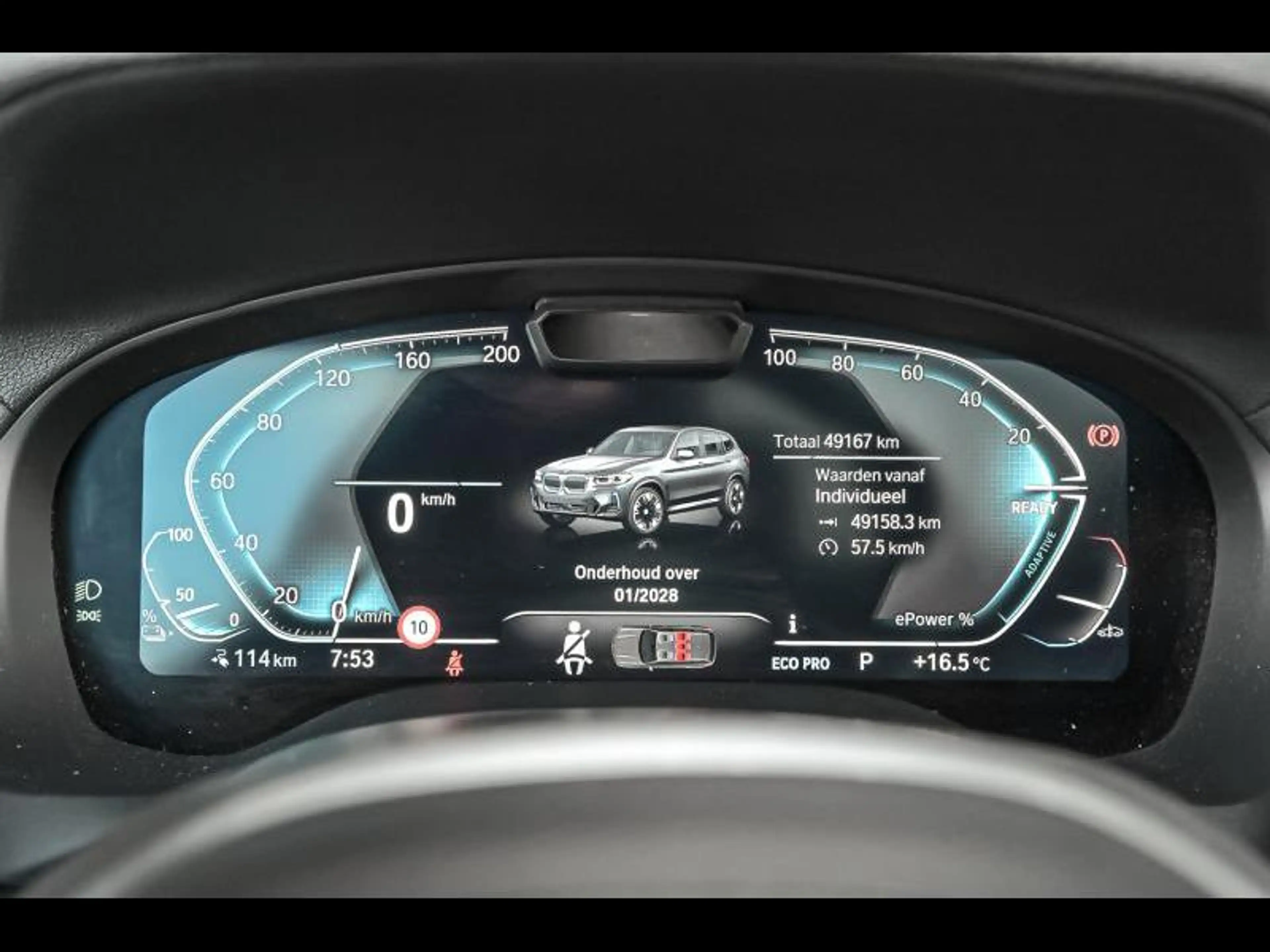 BMW iX3 Model Inspiring — photo 10