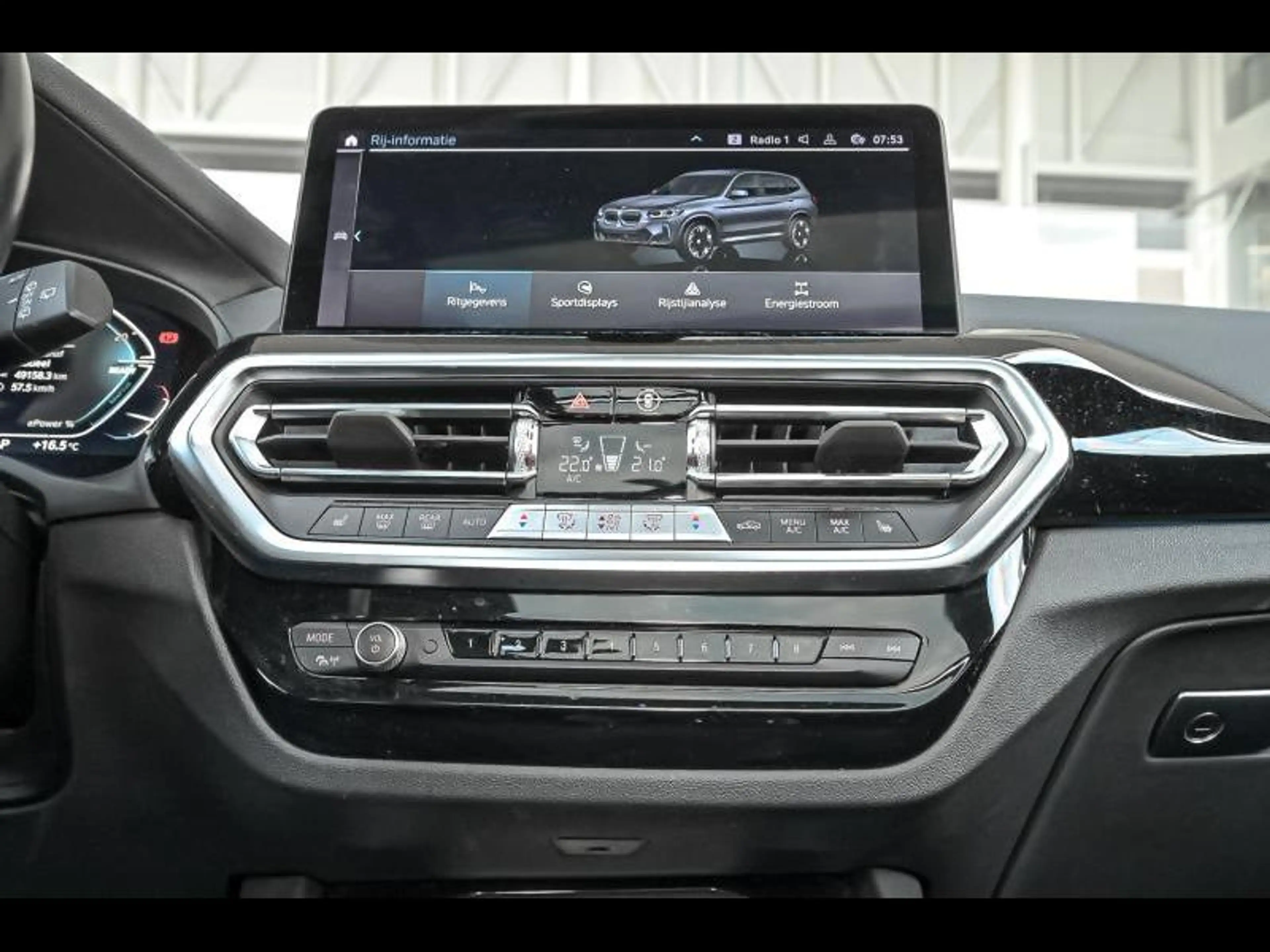 BMW iX3 Model Inspiring — photo 12