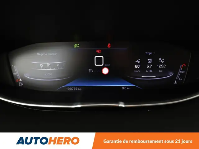 Peugeot 5008 view 21