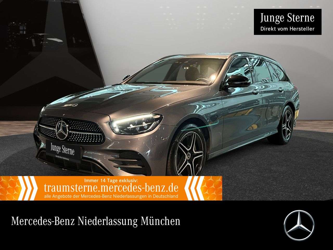 Mercedes-Benz E 300