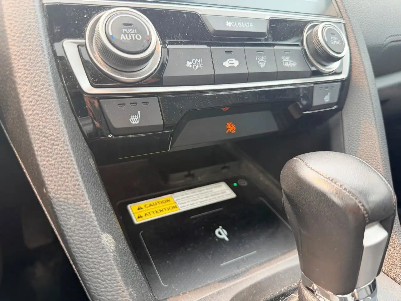 Honda Civic снимка Honda Civic