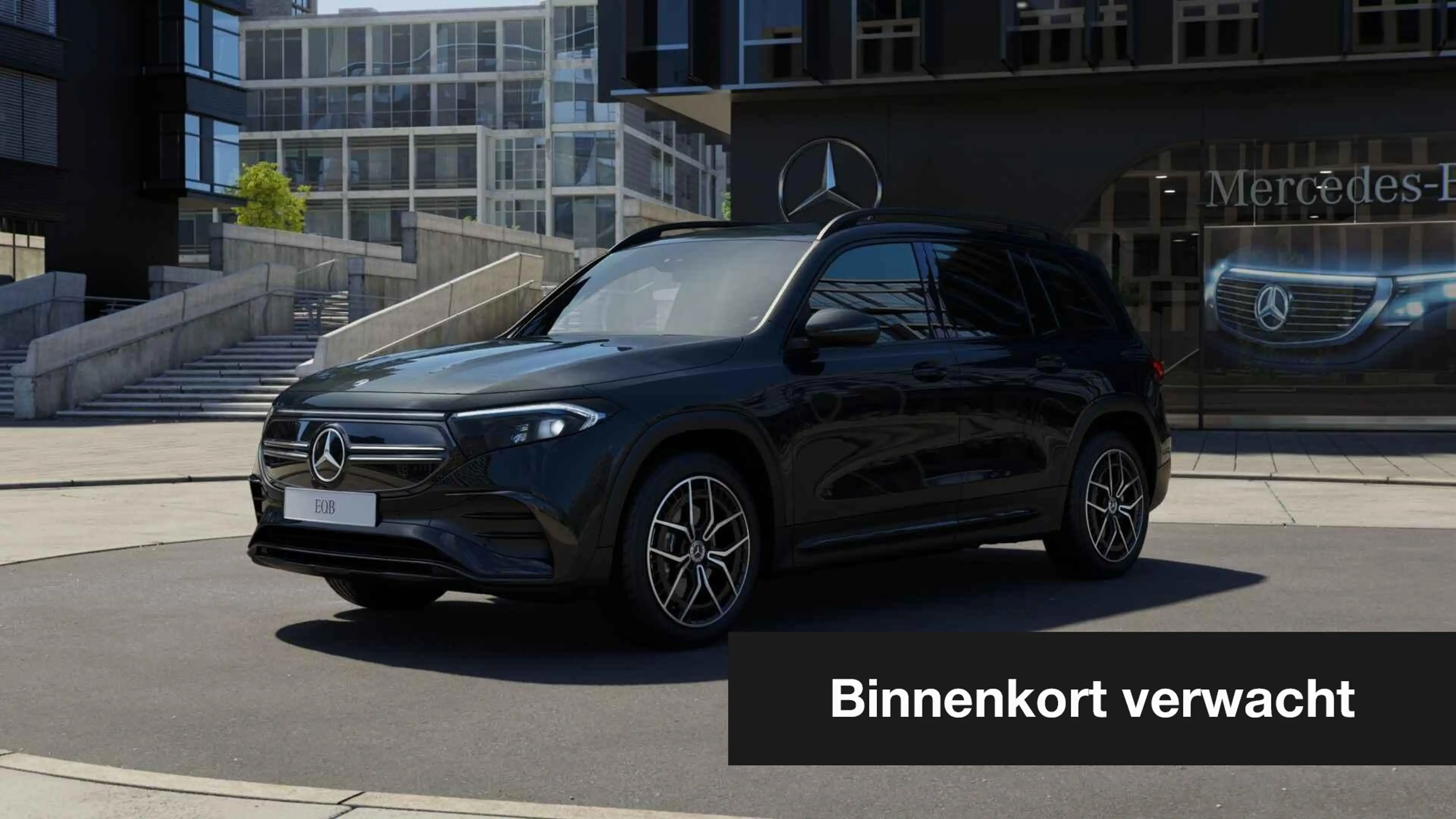 Mercedes-Benz EQB 250 250+ Business Edition 71 kWh | AMG | Night | Stoel — photo 13