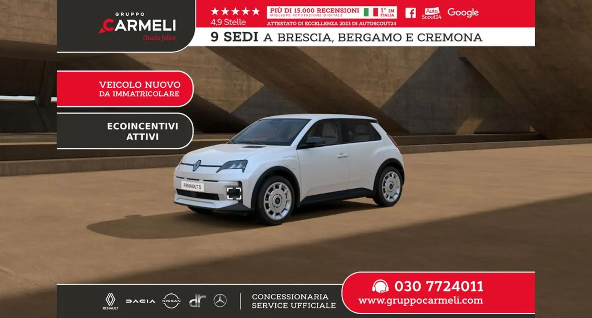 Renault R 5 enault Evolution urban range 120cv Blanc - 1