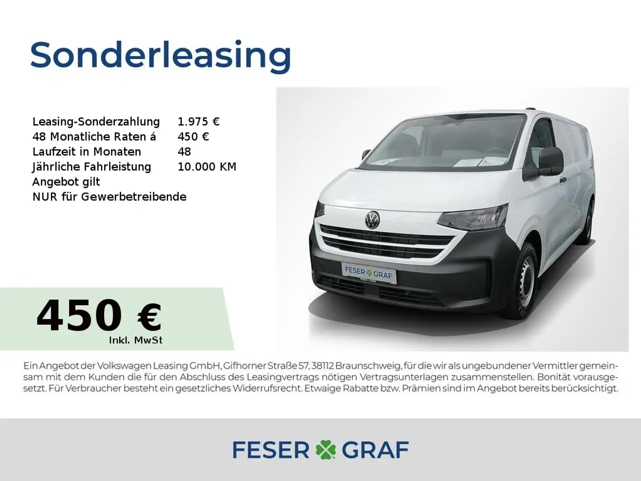 Volkswagen T7 Transporter