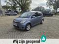 Daihatsu Sirion 2 1.3-16V Sport TOP OCCASION ACTIE MEENEEMPRIJS € Gris - thumbnail 7