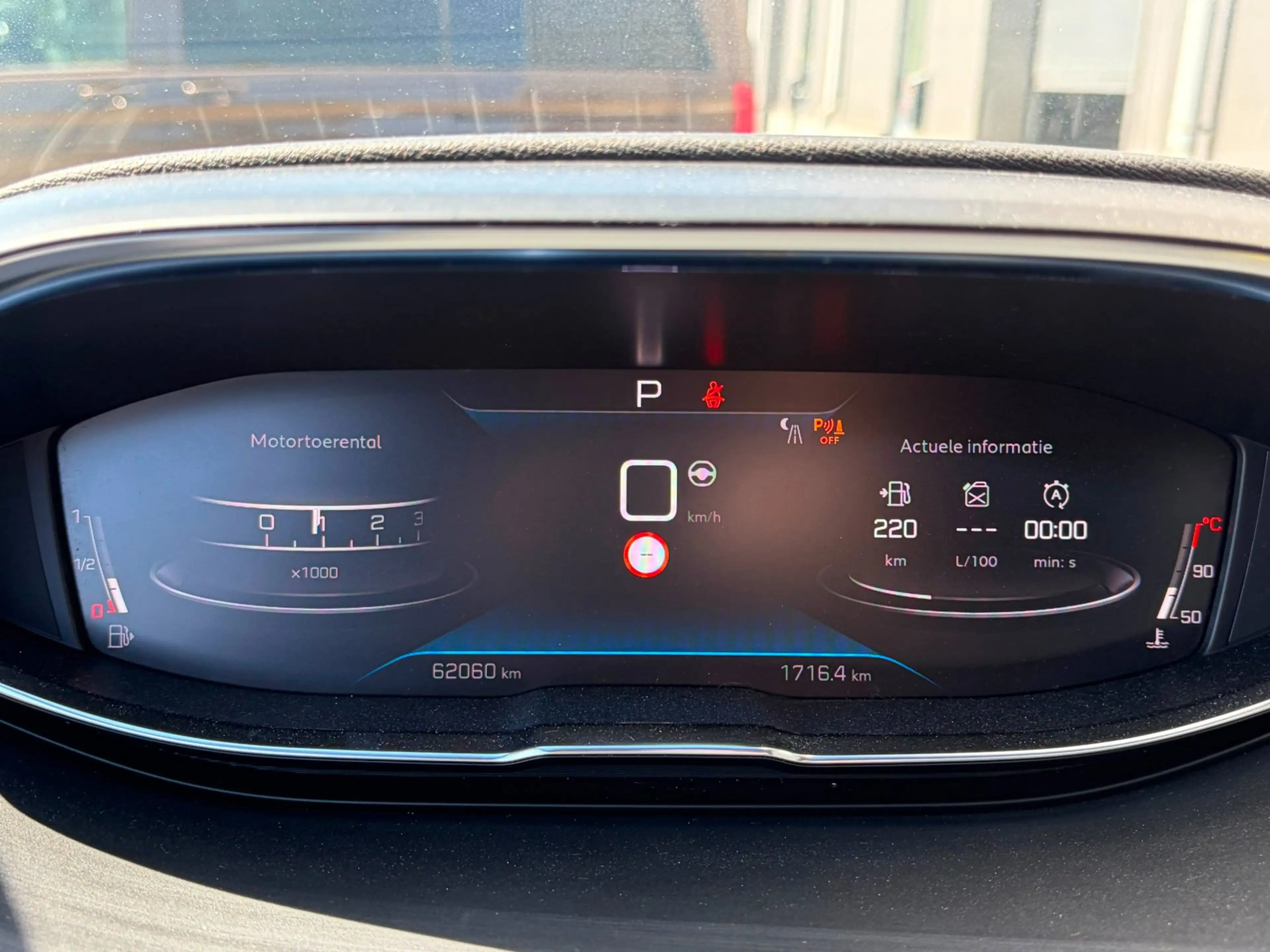 Peugeot 5008 1.2 PureTech GT| PANO| ALCANTARA|FOCAL|MEMORY| — photo 33