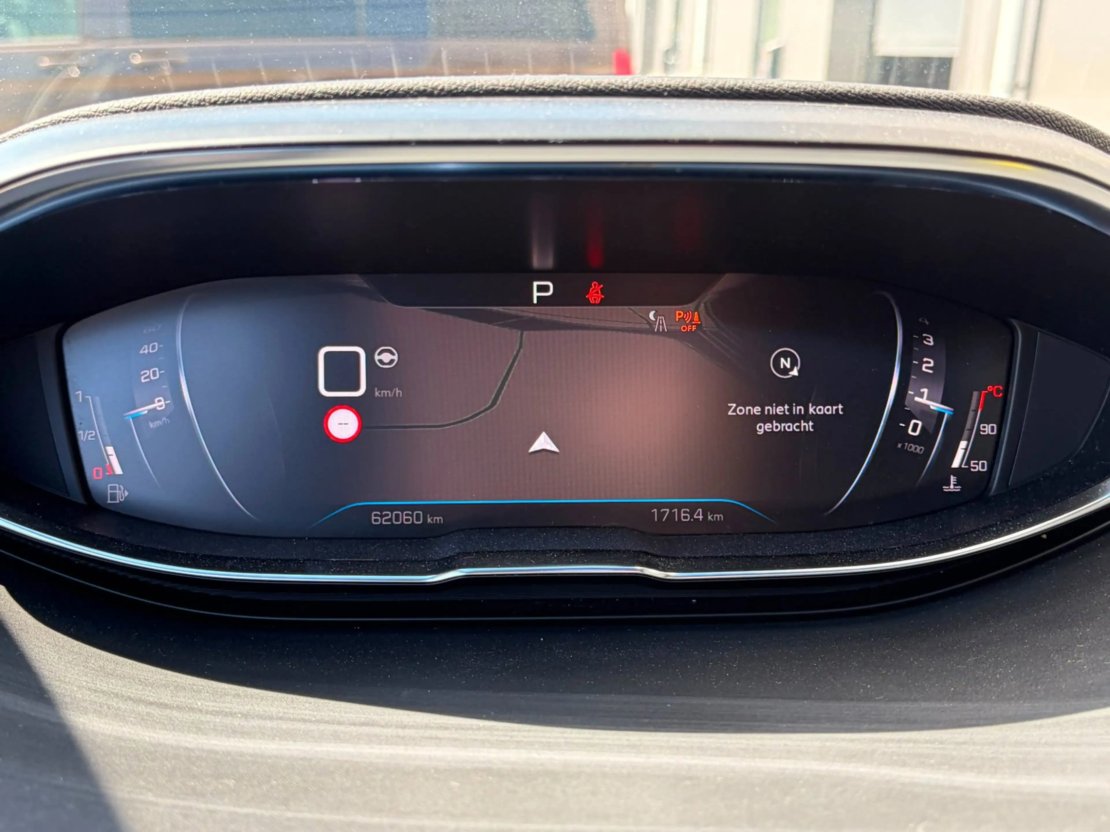 Peugeot 5008 1.2 PureTech GT| PANO| ALCANTARA|FOCAL|MEMORY| — photo 35
