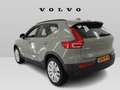 Volvo EX40 Single Motor Extended Range Core 82 kWh Climate Pa Зелёный - thumbnail 4