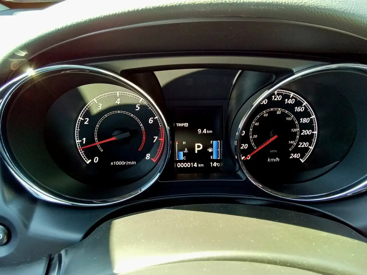 Mitsubishi RVR снимка Mitsubishi RVR