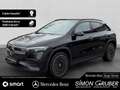 Mercedes-Benz EQA 250 AMG Night Fahrassist 360 Ambi Memo 20`` Schwarz - thumbnail 1