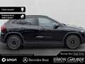 Mercedes-Benz EQA 250 AMG Night Fahrassist 360 Ambi Memo 20`` Schwarz - thumbnail 7