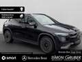 Mercedes-Benz EQA 250 AMG Night Fahrassist 360 Ambi Memo 20`` Schwarz - thumbnail 6