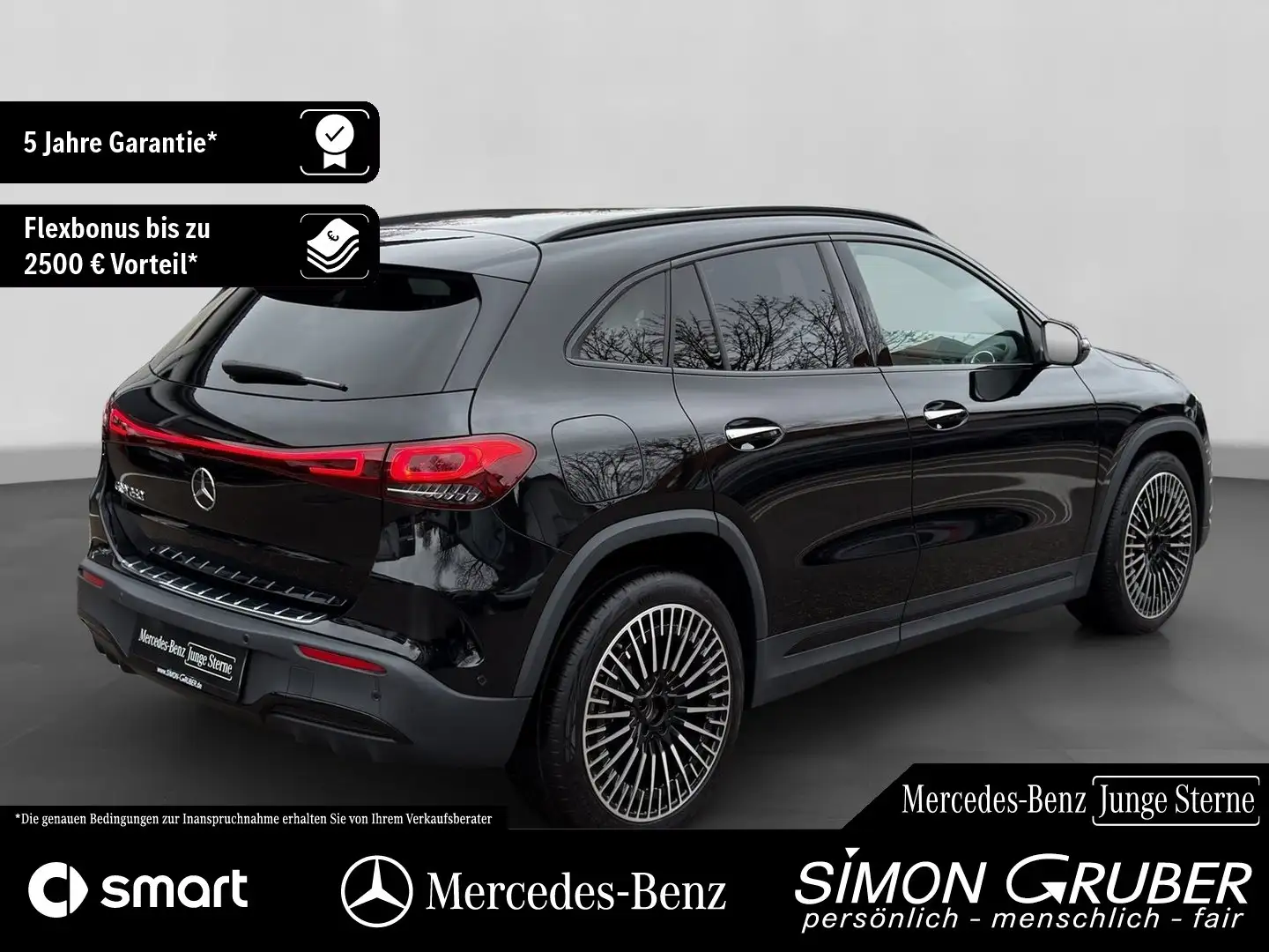Mercedes-Benz EQA 250 AMG Night Fahrassist 360 Ambi Memo 20`` Schwarz - 2