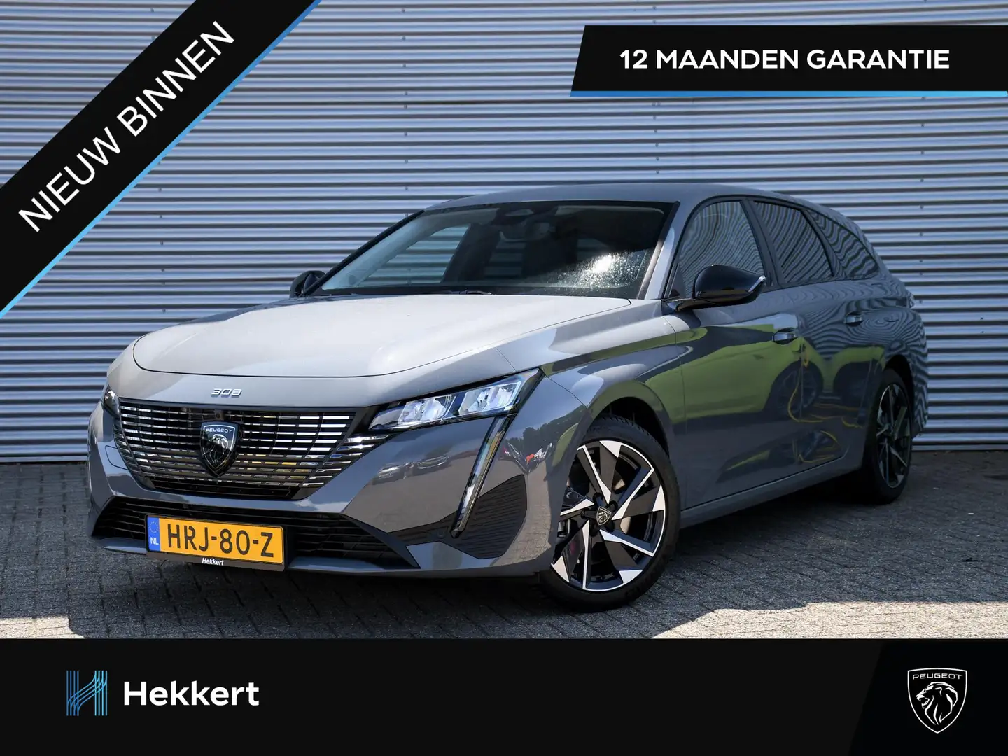 Peugeot 308 SW Allure Avantage 1.6 PHEV 180pk Automaat ADAPT. Grijs - 1