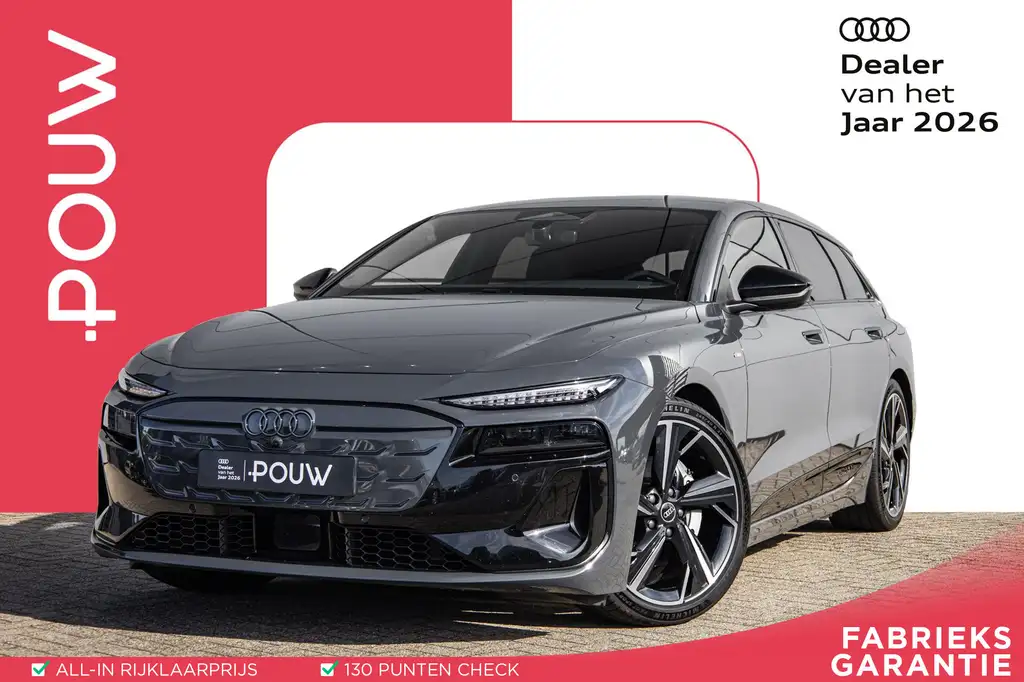 Audi A6 e-tron 2026 из Европы — купить под ключ