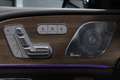 Mercedes-Benz GLS 400 CDI AMG-LINE 6-SITZE PANO*STANDHEIZ.*AHK Rouge - thumbnail 15
