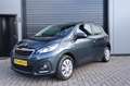 Peugeot 108 1.0 e-VTi Active Radio Airco Bluetooth Elektrisc Grijs - thumbnail 5