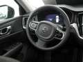 Volvo V60 B4 Plus Dark MEMORY PDC SHZ KAMERA LED Grau - thumbnail 8