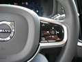 Volvo V60 B4 Plus Dark MEMORY PDC SHZ KAMERA LED Grau - thumbnail 25