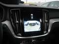Volvo V60 B4 Plus Dark MEMORY PDC SHZ KAMERA LED Grau - thumbnail 17
