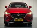 Mazda CX-3 2.0 SkyActiv-G 120 AUT /Clima/Cruise/PDC/LaneAss/N Rouge - thumbnail 24