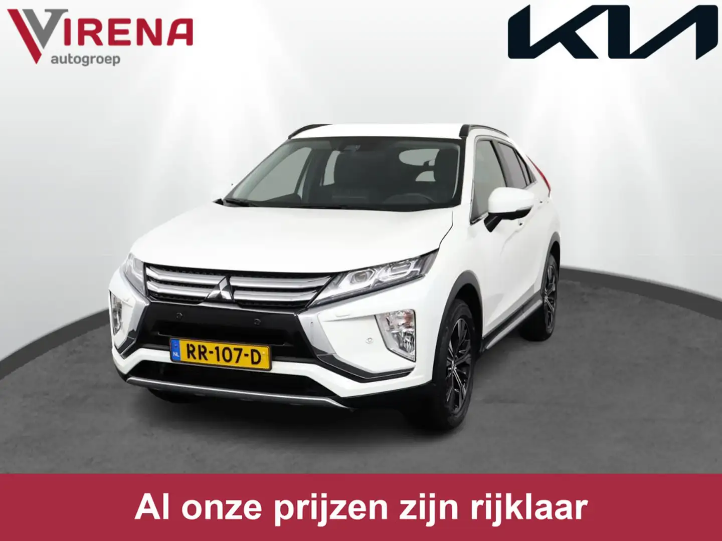Mitsubishi Eclipse Cross 1.5 DI-T First Edition -Parkeerhulp voor & achter Wit - 1