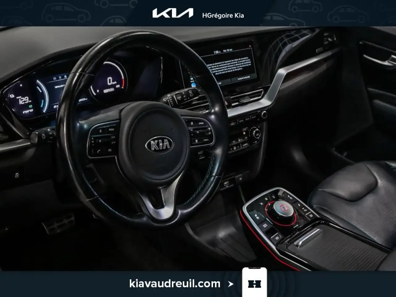 Kia Niro снимка Kia Niro