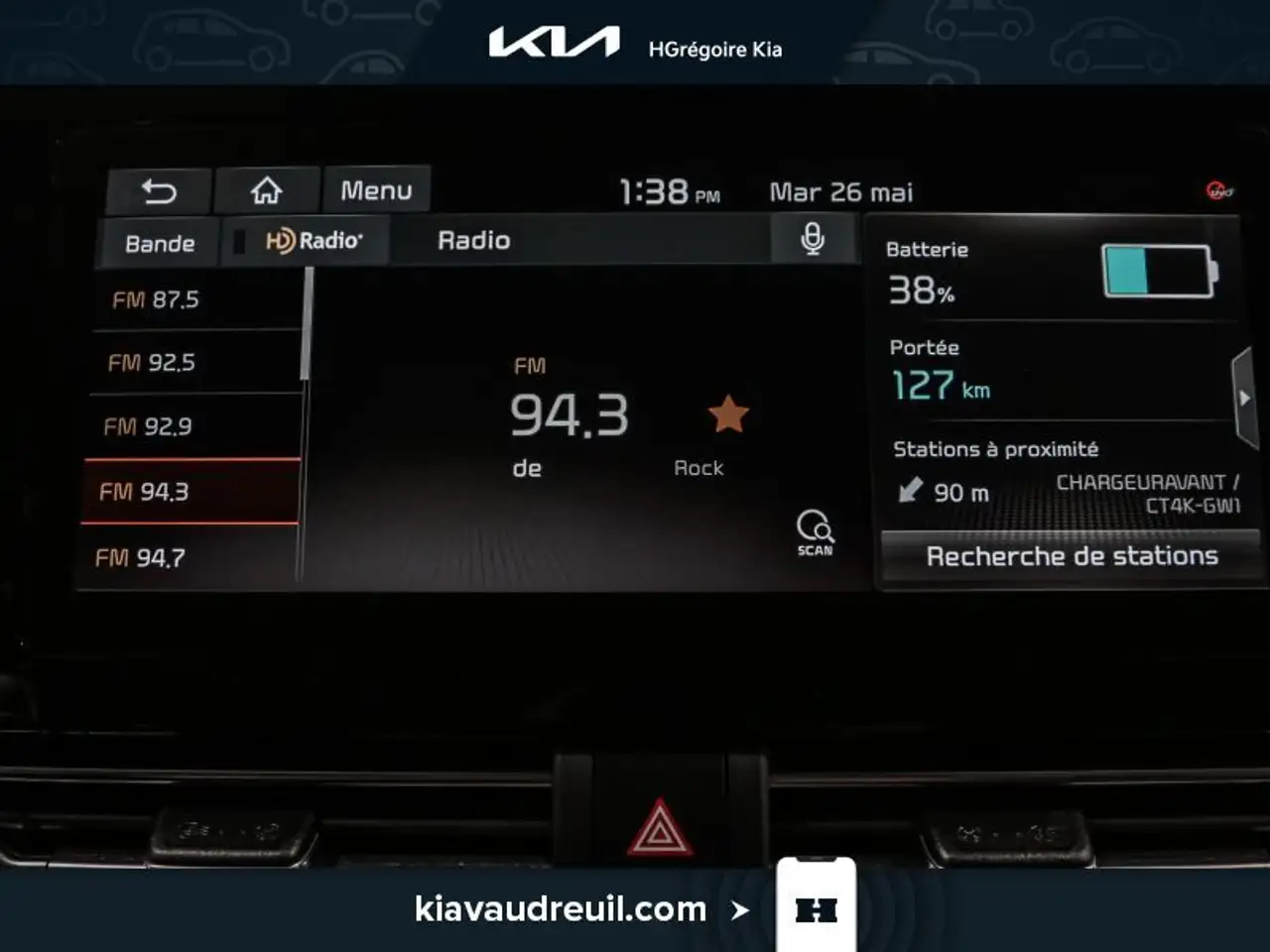 Kia Niro снимка Kia Niro