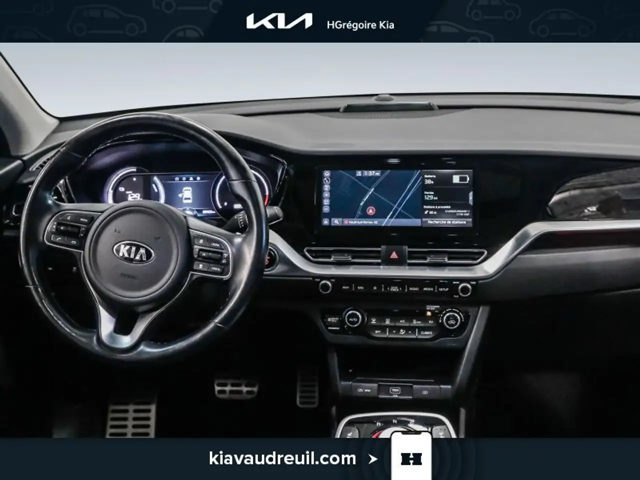 Kia Niro снимка Kia Niro