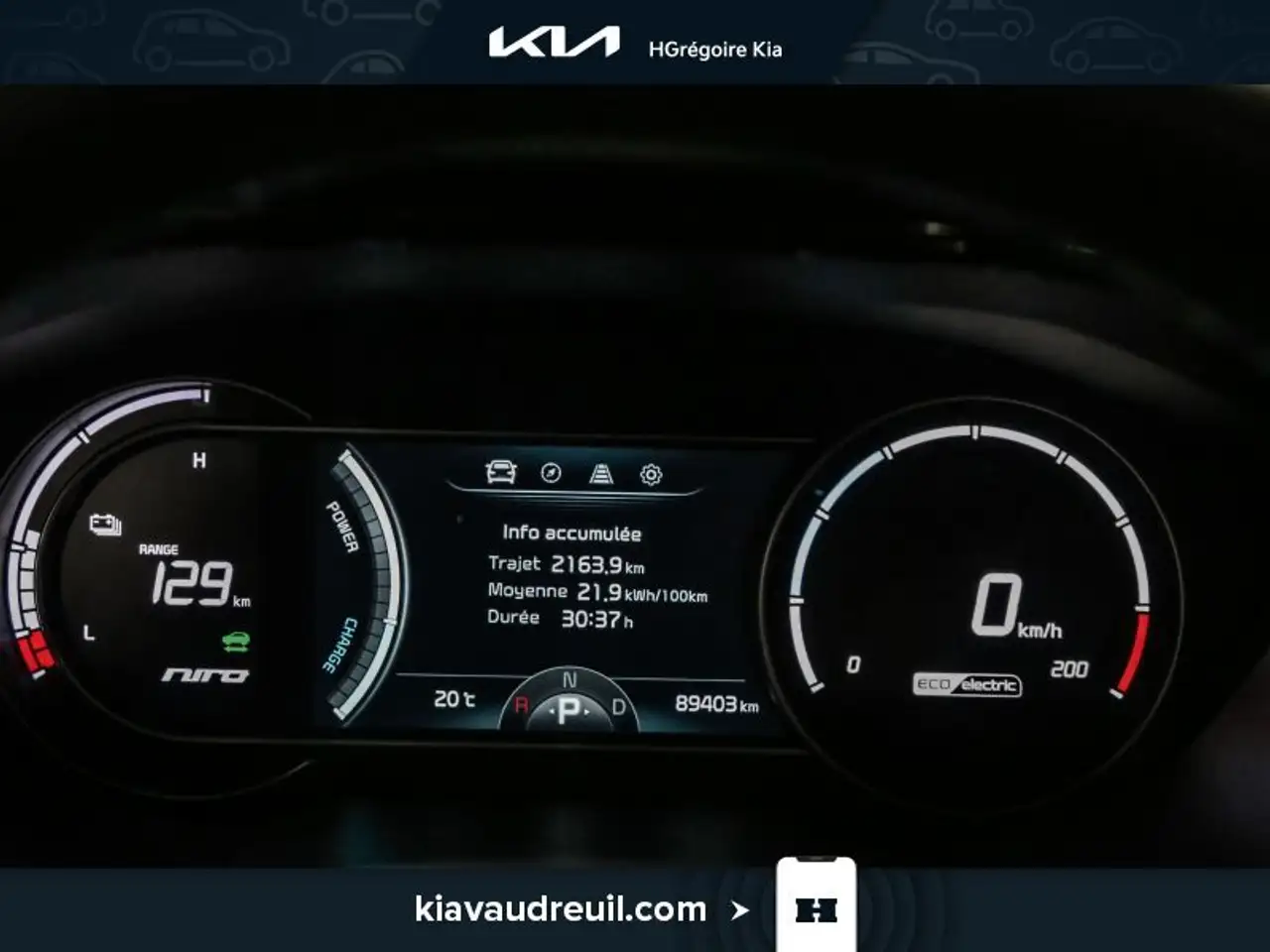 Kia Niro снимка Kia Niro