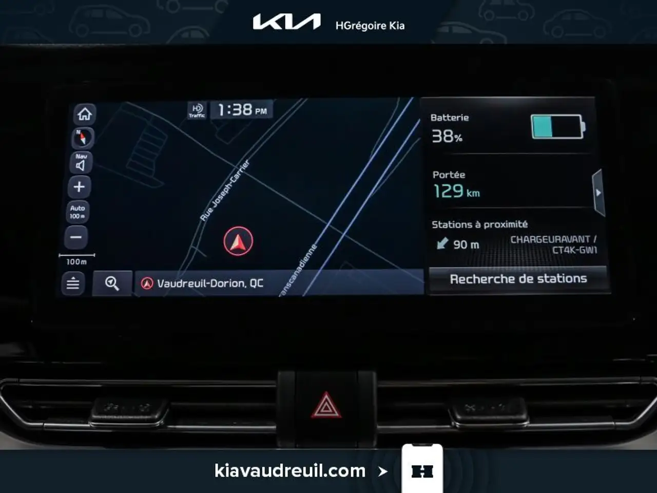 Kia Niro снимка Kia Niro